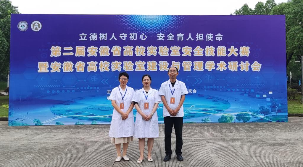 4F85CD742E3A204C1EAEA060672_B3B3F092_1B94B