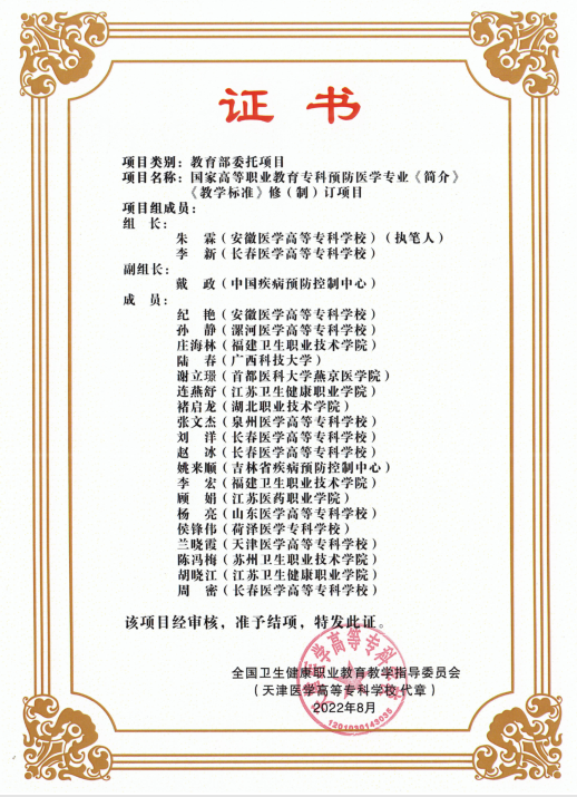 PP电子(中国)有限公司官网