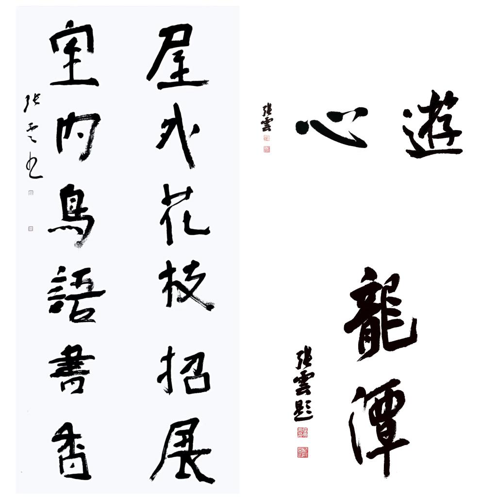 E7DE3801E99CDD6C64F56EDE34D_1507AECD_11B02