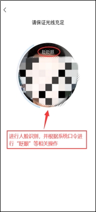 3604B76EE752F733FE32CD80B51_5D273896_73C0