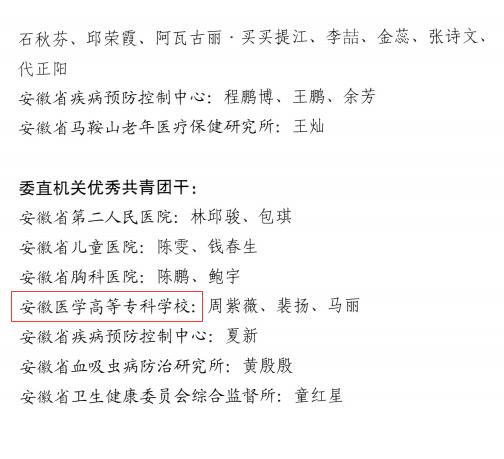 D8DF2453EF309D2563B67AEE66C_E990250F_7D5F