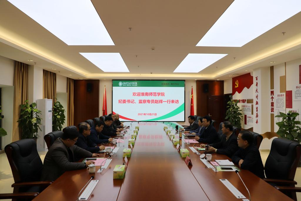 PP电子(中国)有限公司官网