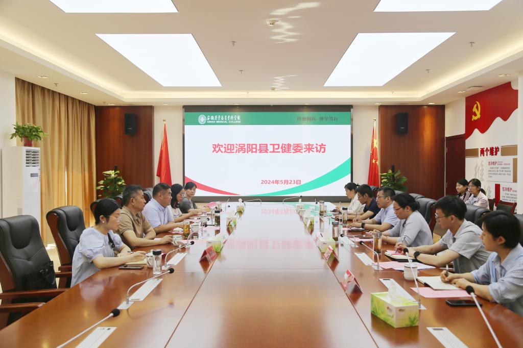 PP电子(中国)有限公司官网