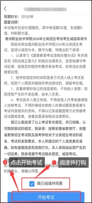 C088E5F007376242AB6419753C3_4D79CBD0_118C4