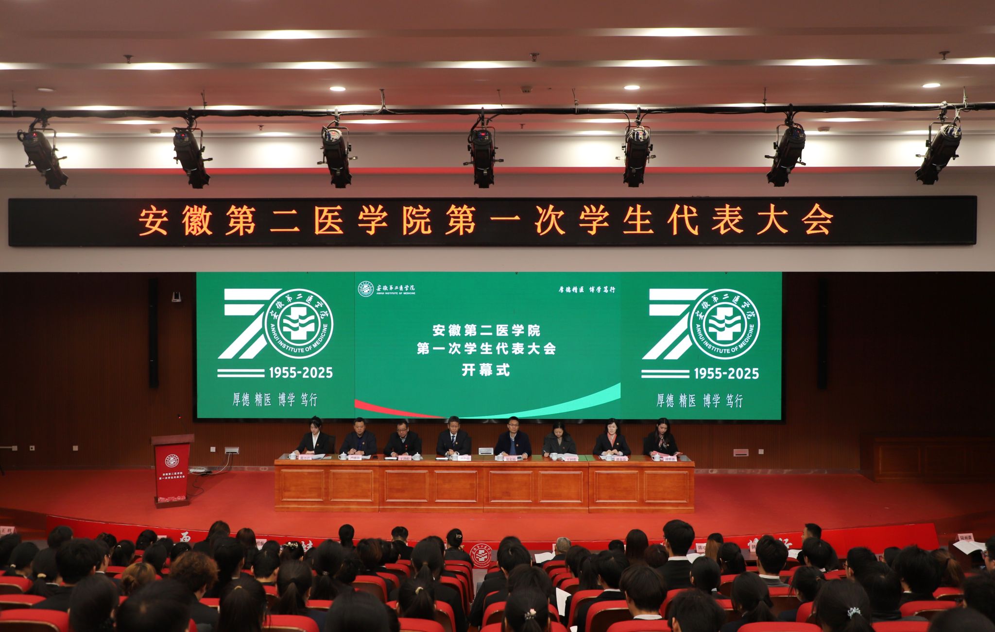 PP电子(中国)有限公司官网