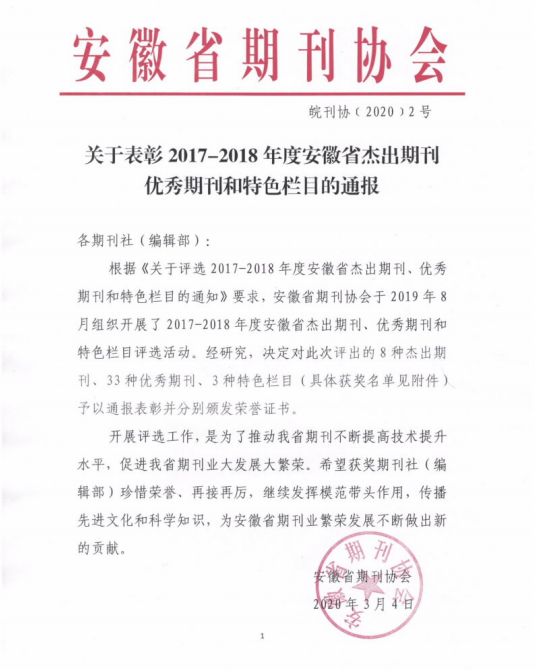 B43C6A881075A68AE9B0F393047_50DB3F56_3B148.png?e=