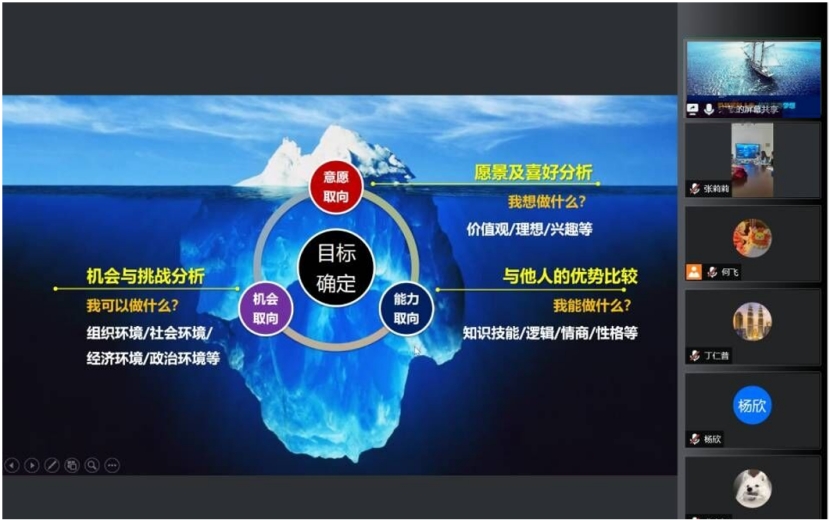 E2A4016A2453A1879D157E2A065_49A447CF_3482B