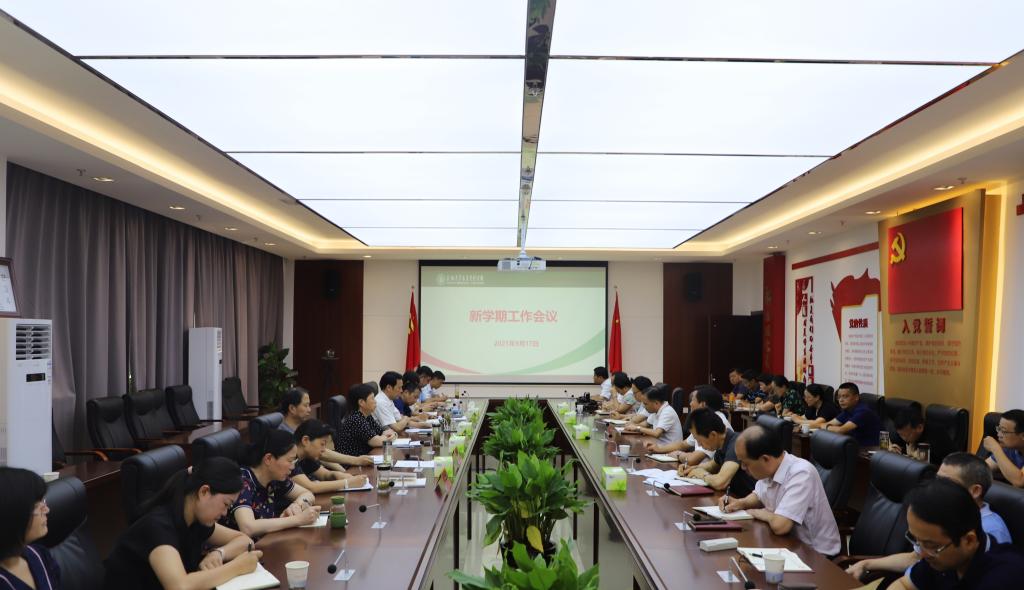 PP电子(中国)有限公司官网