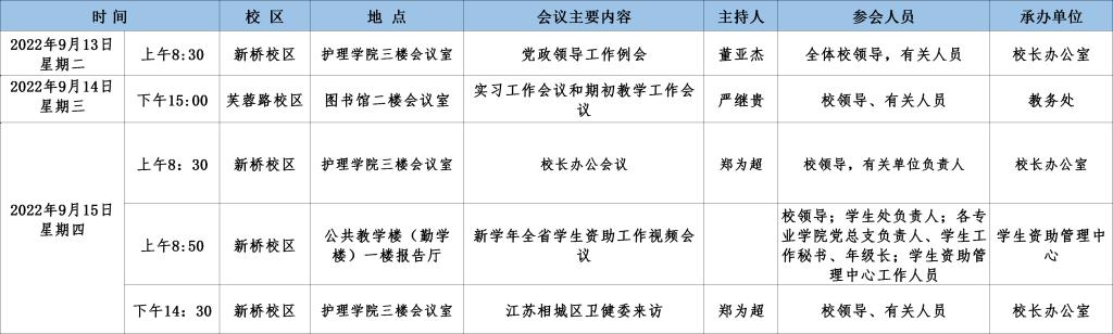 61DFD83528F060B401FE0C45660_B4BADC0B_E7D1