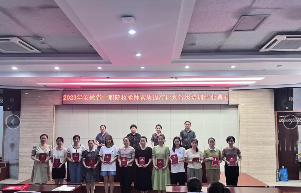 E6E11EBF37FB526A188DFD9D89D_303BE09F_16575