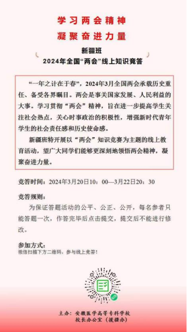 F8BBFF14150223BB8686413852C_CA6BB148_F9ACC