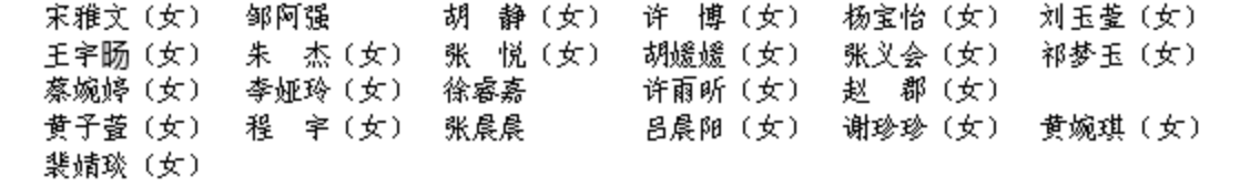 BE3C4F848372FD327B0FFD43B9D_03AA42FB_93D8