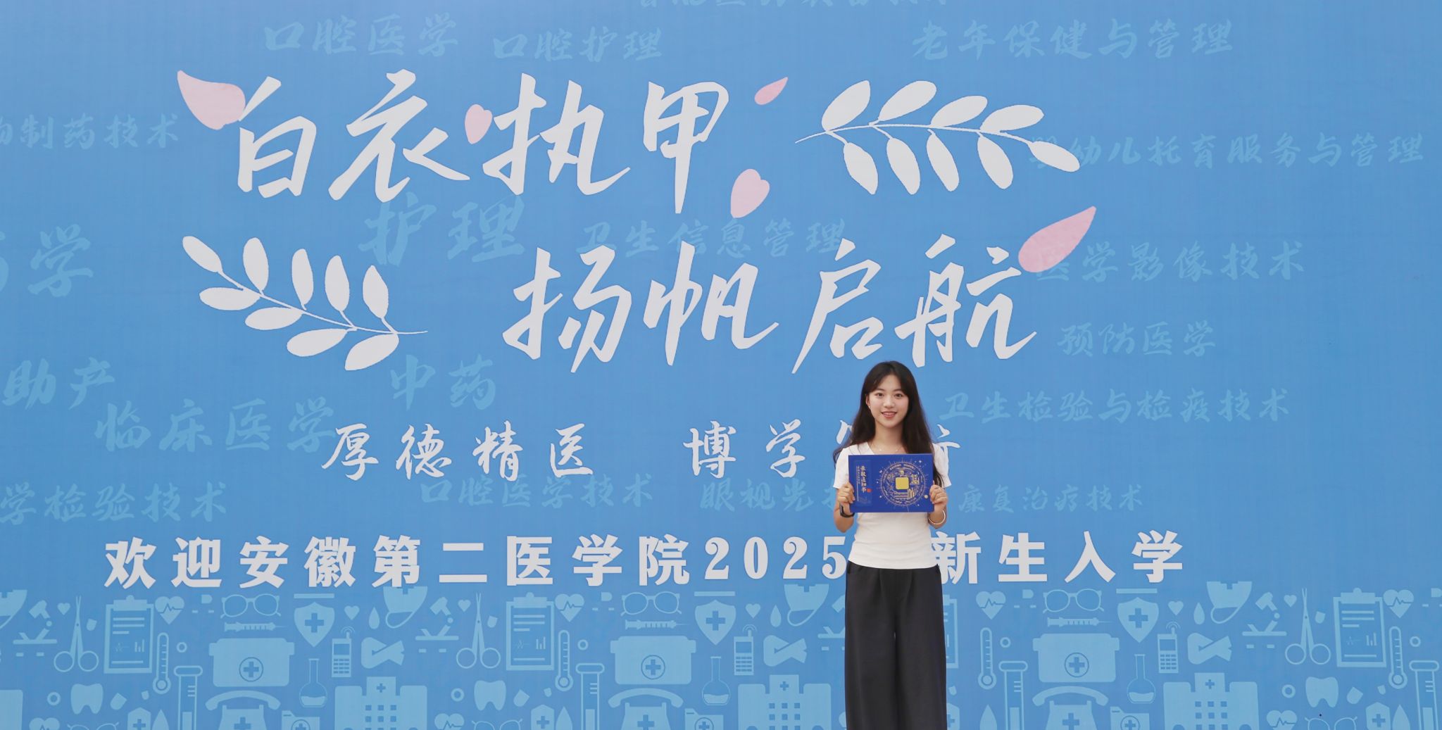 B6EDCDF22CBD69FB20BCF966809_47915E56_2C797