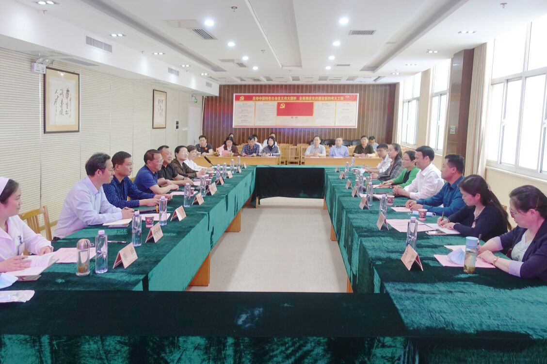 PP电子(中国)有限公司官网