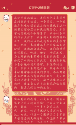 C620DF6848A48364C0857F801AD_9F55DD6F_1BD7A.png?e=