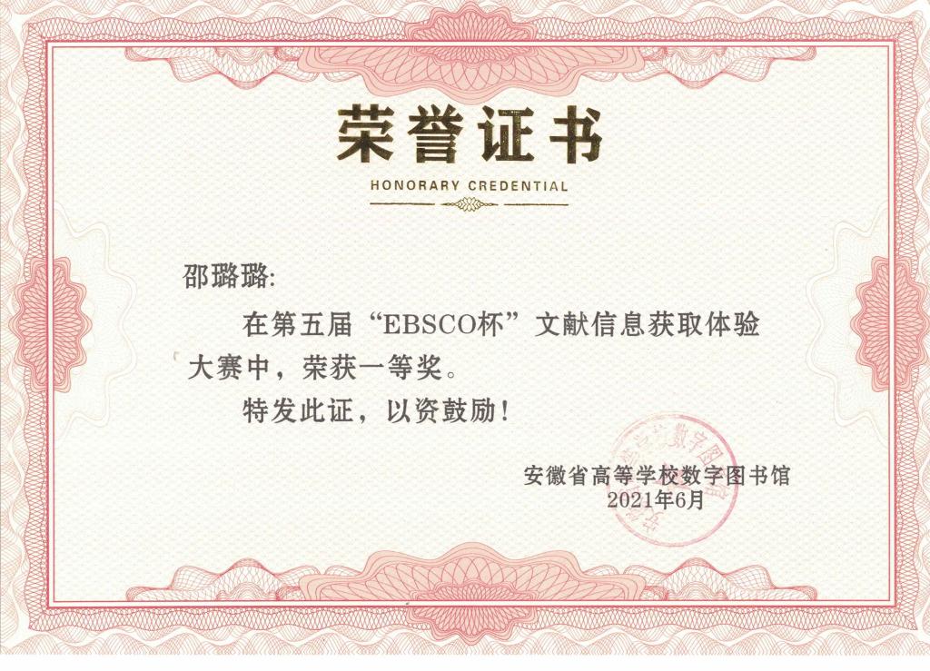 PP电子(中国)有限公司官网