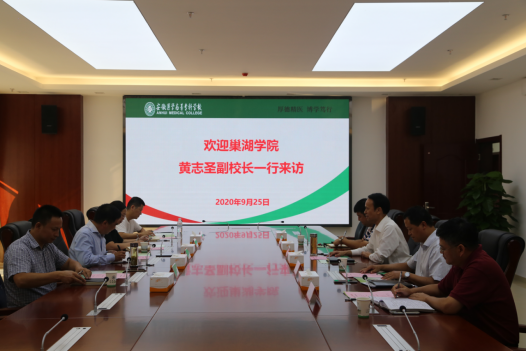 PP电子(中国)有限公司官网