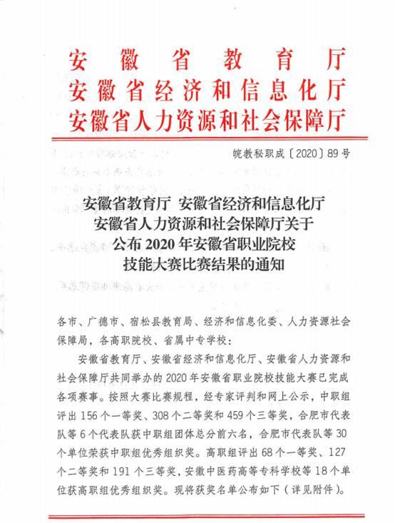 PP电子(中国)有限公司官网