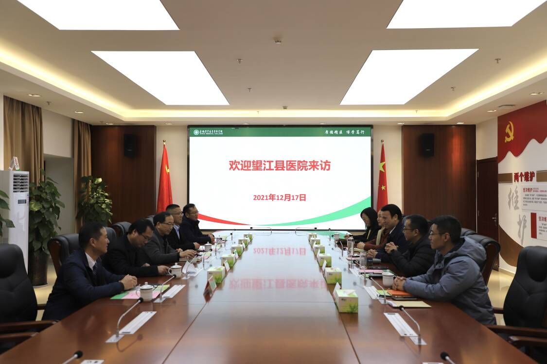 PP电子(中国)有限公司官网