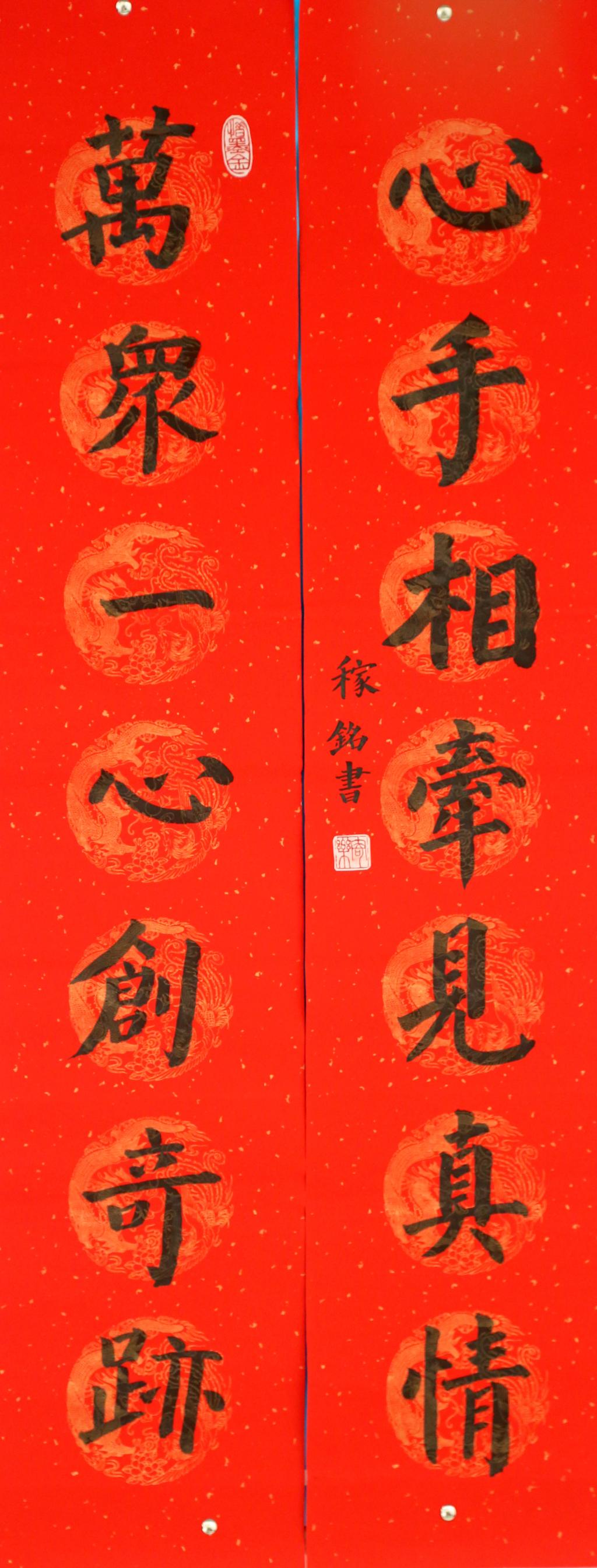 AB85B55F1D0F3770D60BE685965_A6B68794_3E6C8.jpg?e=