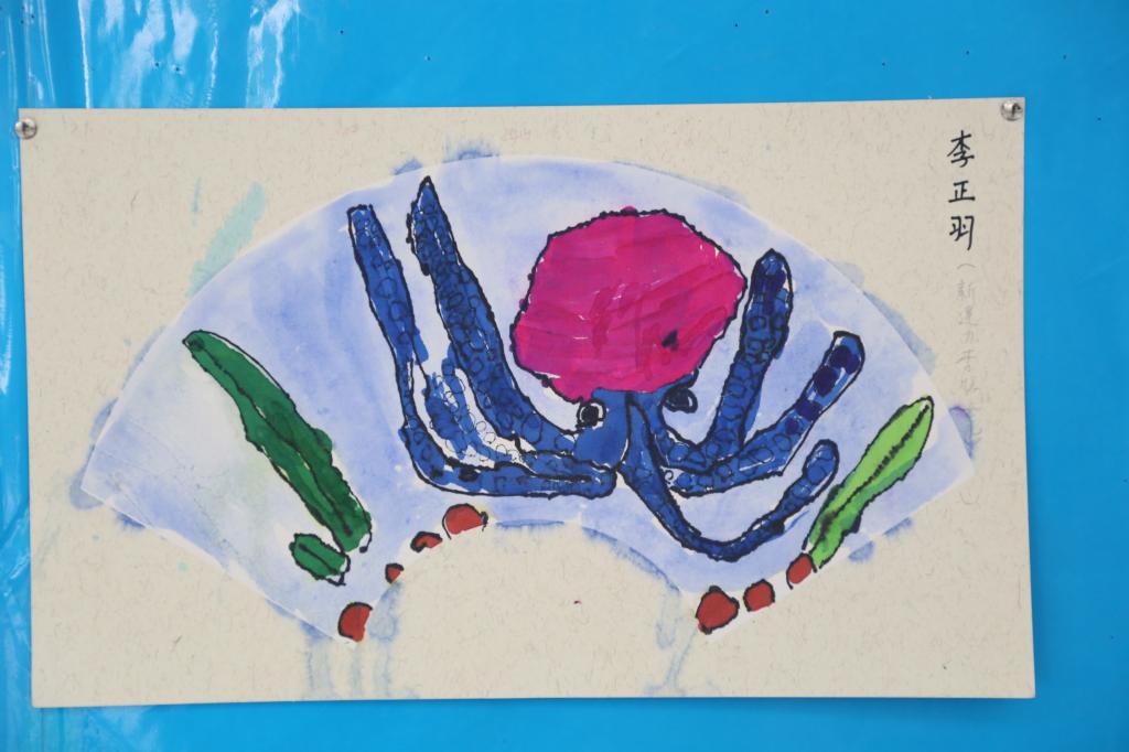 56D6B9013318E37B97BE46EAAA2_BA8BECC1_118D9