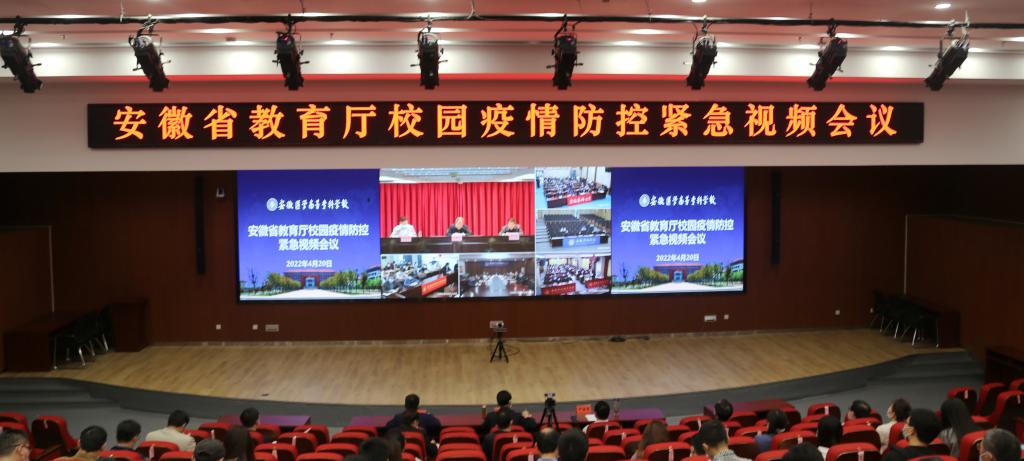 89AE1BB47338B404755AE47EC0F_D1012F47_1181E