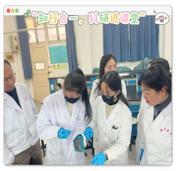 FB9B28EE8550518549872F37CD7_B23BE660_6FD27