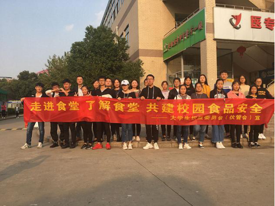 PP电子(中国)有限公司官网