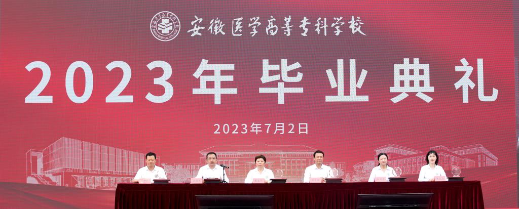 PP电子(中国)有限公司官网