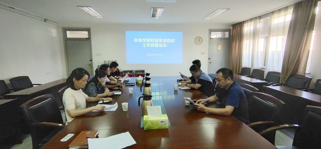 PP电子(中国)有限公司官网