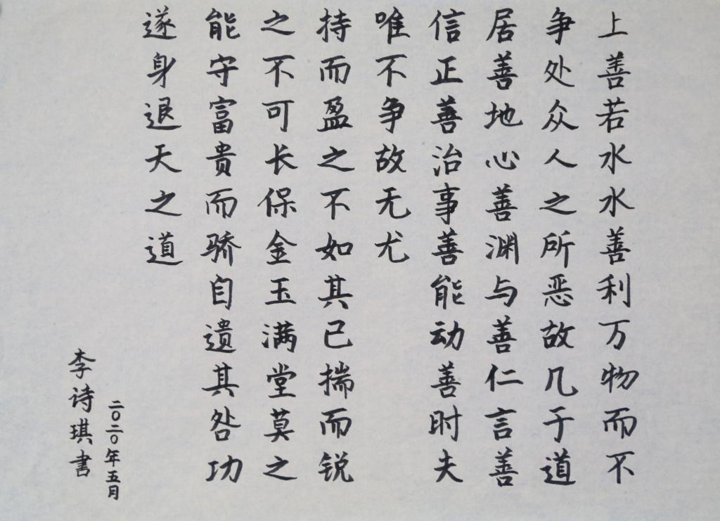 AB9D5F424DB7AA524FCAC647B4B_F690BFB5_151D0