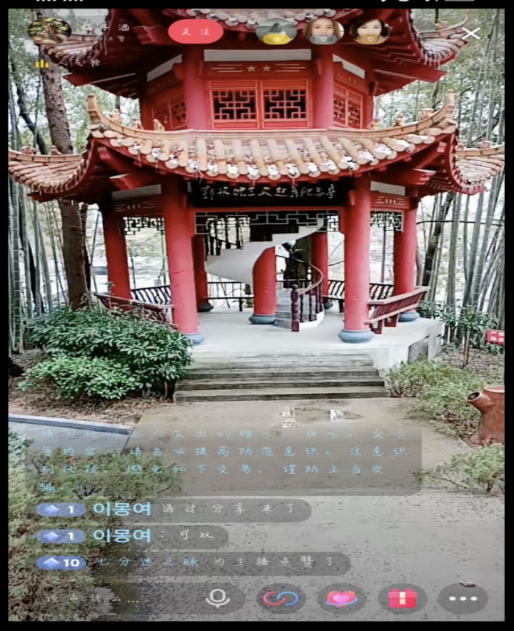 D0E8C0BBAE5AE2E4093E6B4D1AE_6F9920FF_74C15.jpg?e=