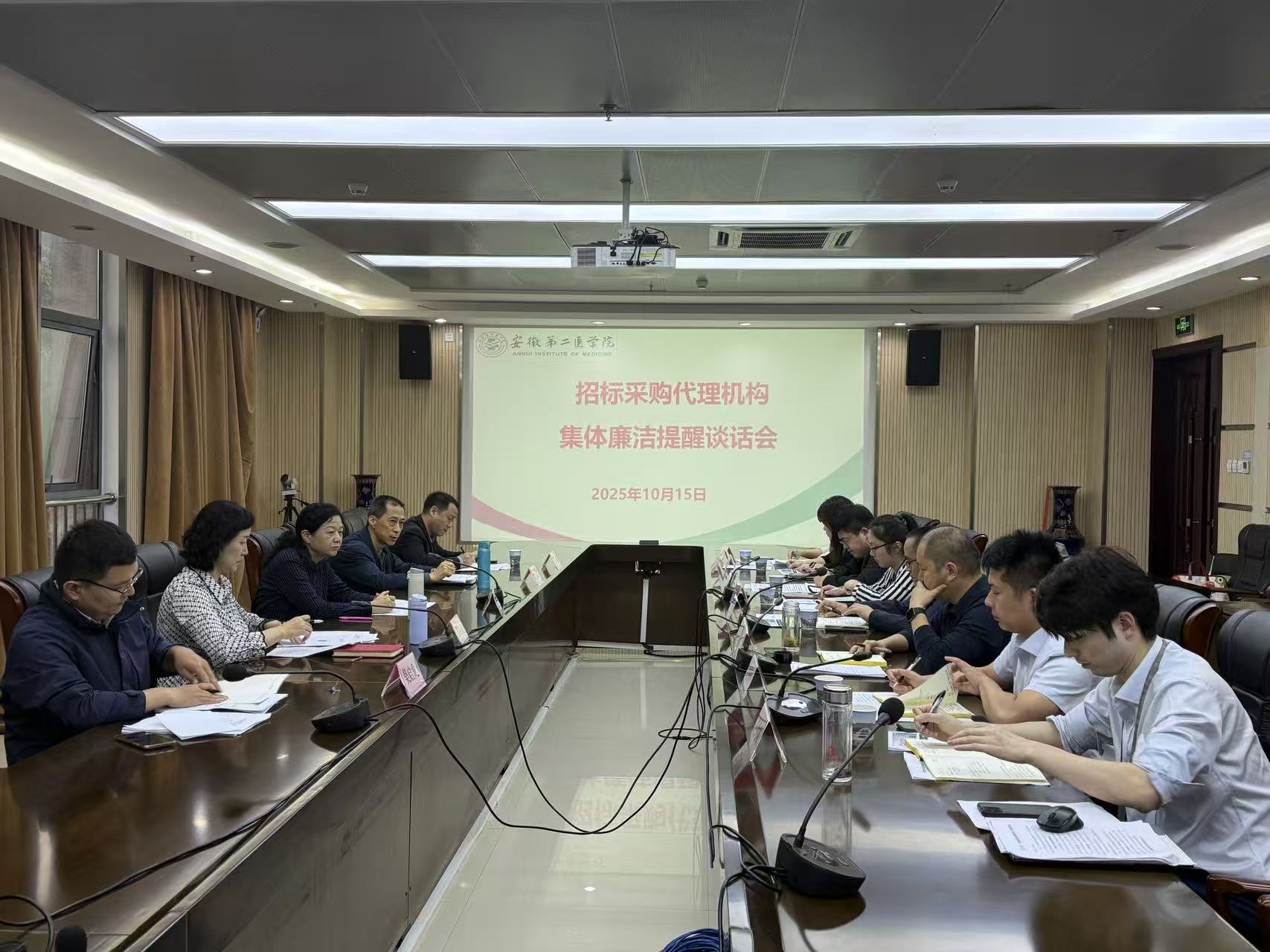 PP电子(中国)有限公司官网