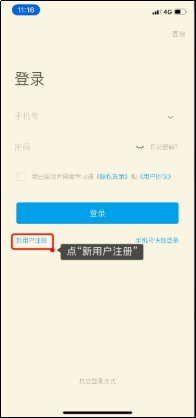 3AF761691CEE2D861E2256FD33C_3CEDC4D6_549C