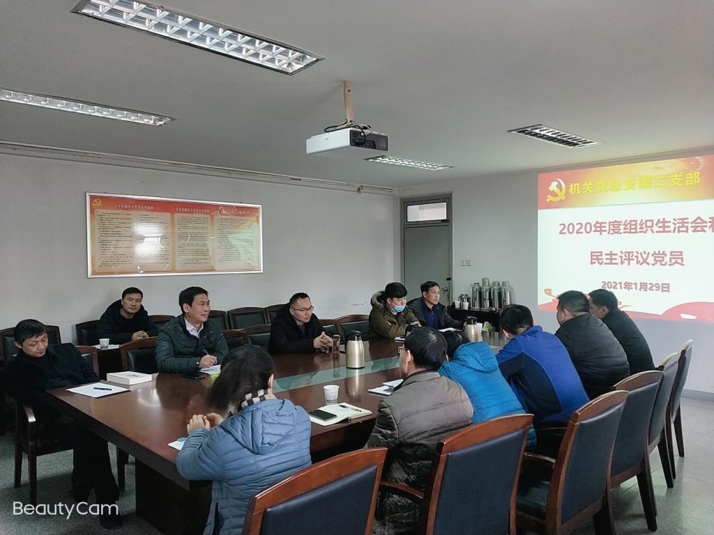 794E150C23D146787C4AC97D385_9E6153DB_1654A