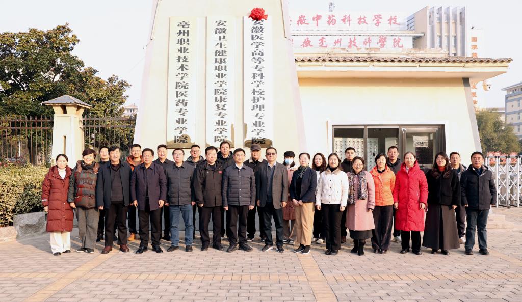 PP电子(中国)有限公司官网