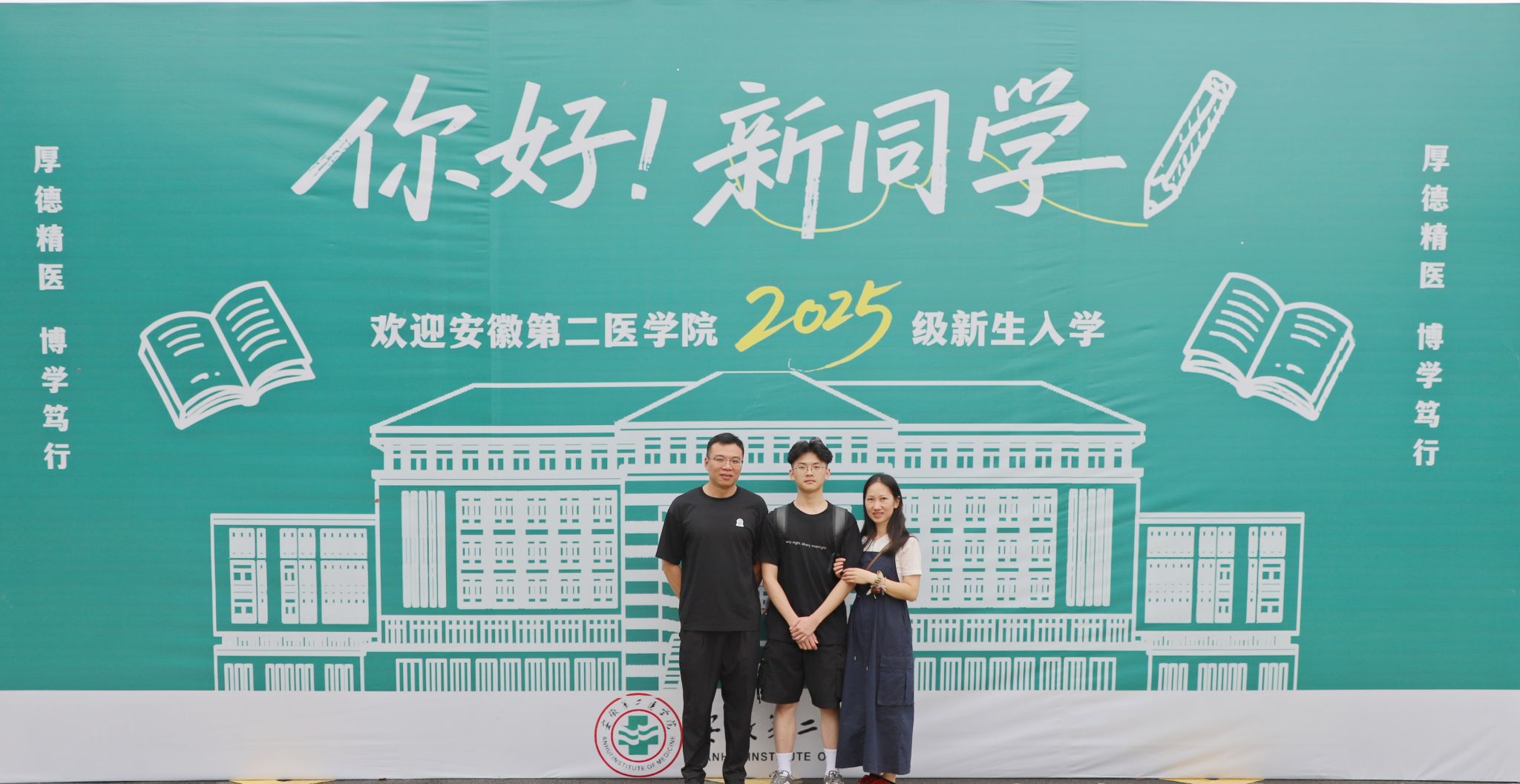 A939DB4DDB6D21F7C7D0A342DBE_C56EB971_3838E