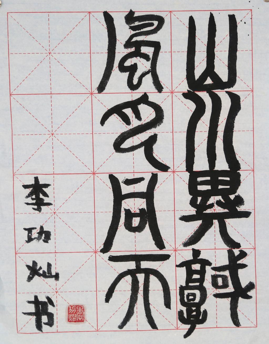 72680D4711CE5AA6B64F198507D_3D57D612_28796.jpg?e=