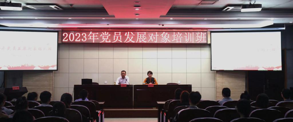 CF917555FE2E7D1E618B7CDE446_10FC9ECC_D235