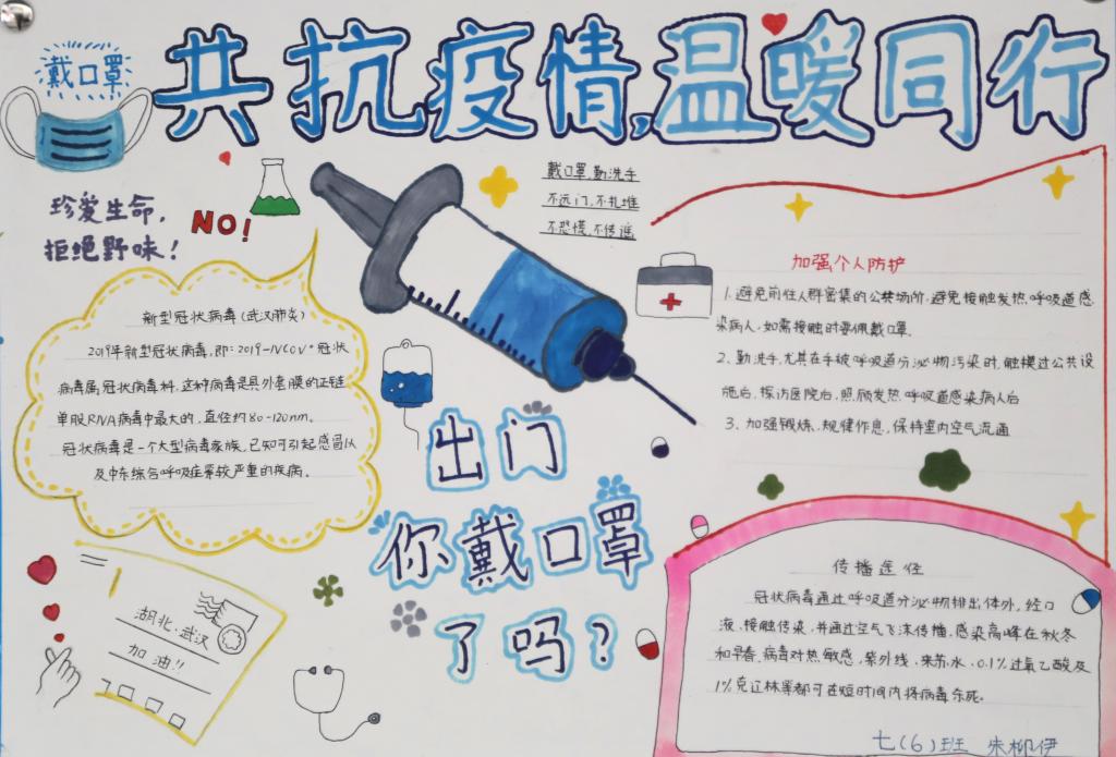 497603F5BC94ACD31901B8AA070_A12AB6C6_19D6D.jpg?e=