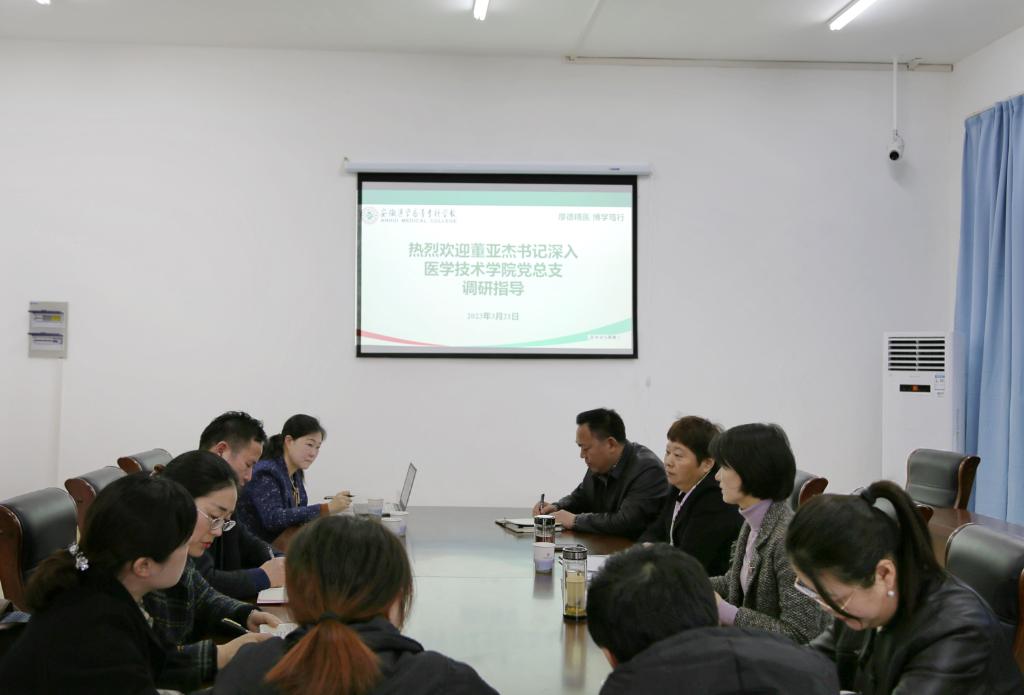 PP电子(中国)有限公司官网