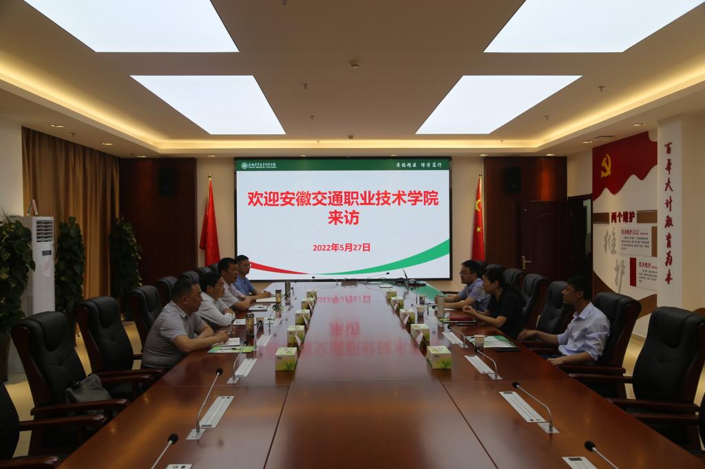 PP电子(中国)有限公司官网