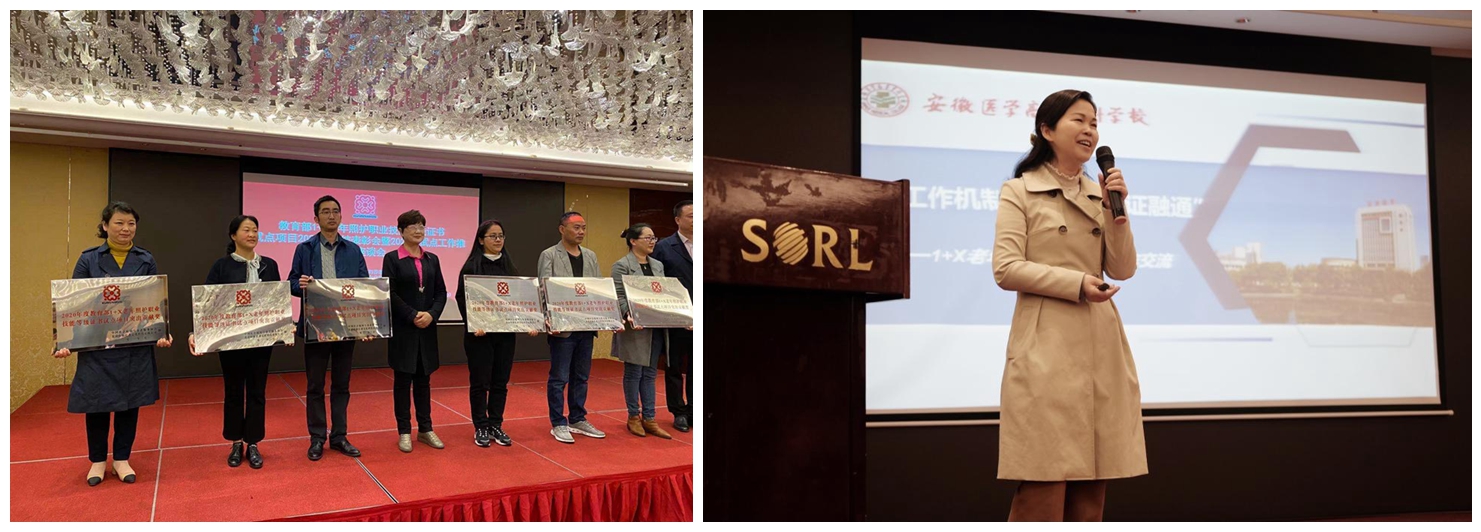 PP电子(中国)有限公司官网