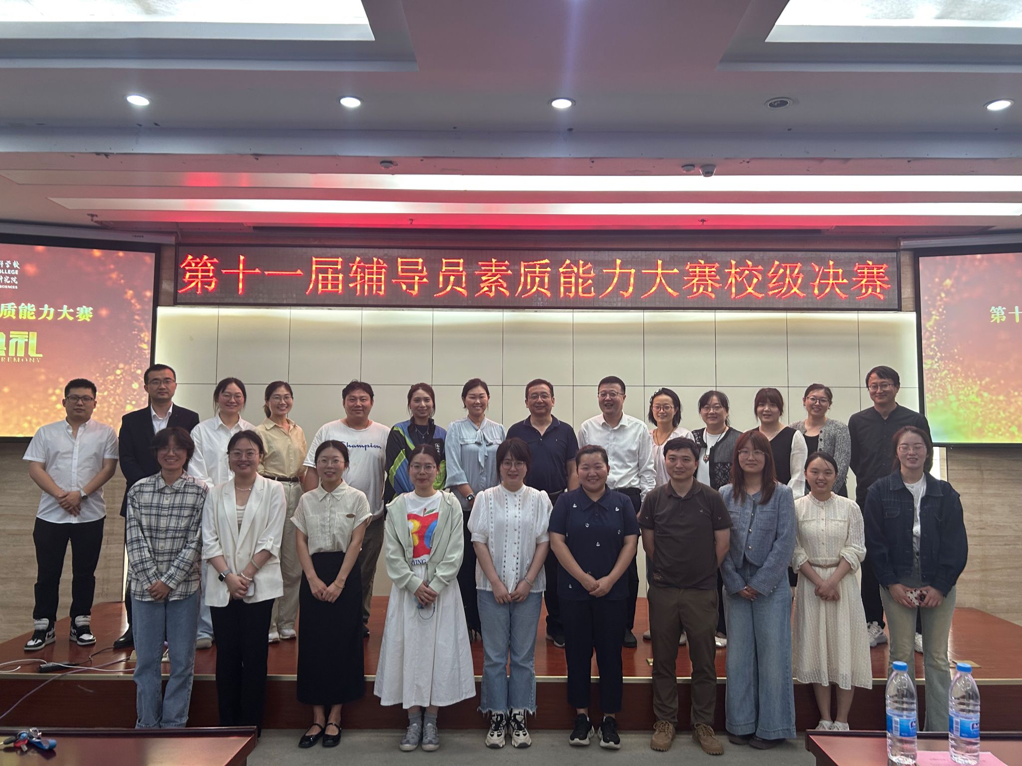 D28337E1AEE873B4CFF1F7587C3_94DE9F0C_601A6