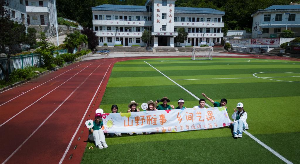 PP电子(中国)有限公司官网