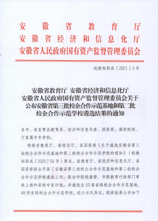 E0B2BC3B6CAF949D0844D4826BF_E221808A_E6BA.png?e=