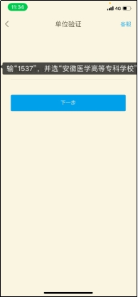 6118D9C009793BDD05BA4335F29_4C2147EE_46FB