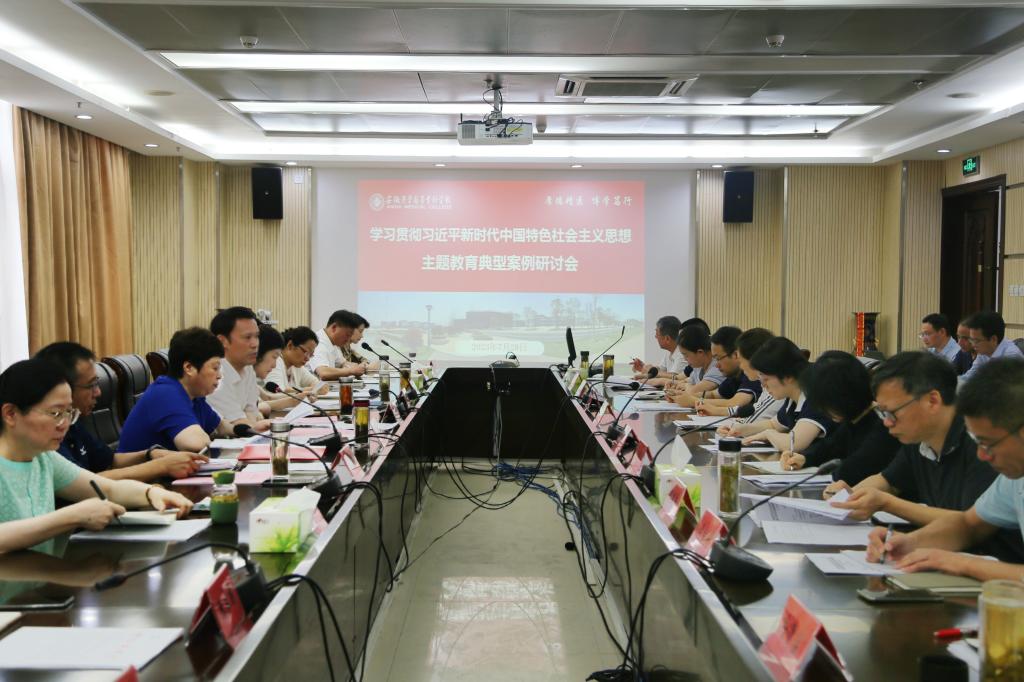 01E7993EEE2F6D99C66AD2C7E49_A6A6F365_195F1