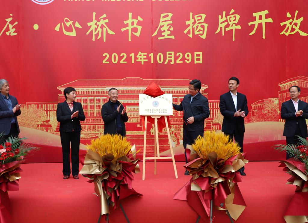 PP电子(中国)有限公司官网