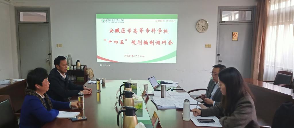 PP电子(中国)有限公司官网